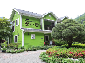 Yang Yang Sangol Yeohang Pension
