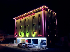 Dar Al Jood Hotel units