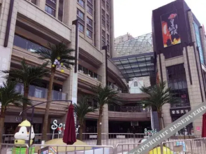 Milai hotel apartment (Jinan North Railway Plaza store)