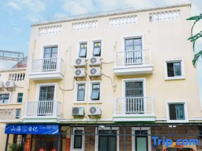 Shanhai Diary Homestay