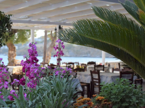 Vari Beach Hotel
