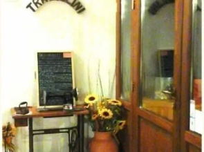 Agriturismo Travaglini