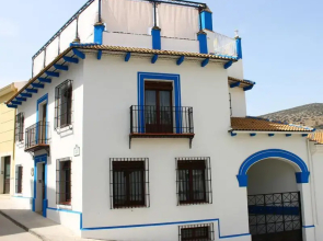 Casa Rural Aurora