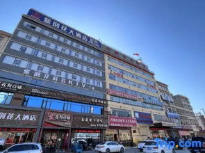 Bauhinia Hotel