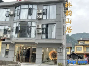 Libo Linyun Mountain Residence