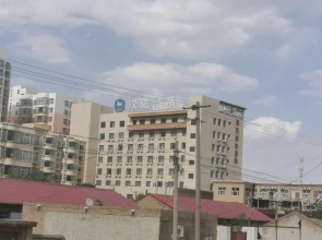 Hanting Hotel Yulin Dingbian