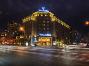 Yinchuan Vintage Hill Hotels & Resorts