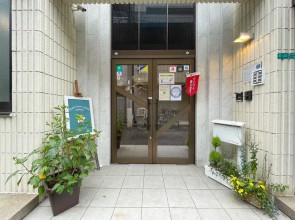 Guest house Laule'a Tennoji