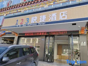 123 Express Hotel (Gesar Palace)