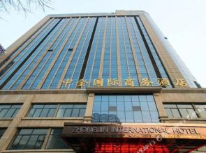 Zhongjin International Business Hotel (Weifang Railway Station North Square Taihua City)