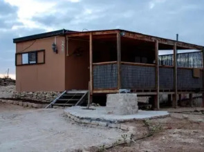 Karmey Har Hanegev Farm