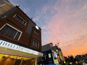 Hotel Rajdev INN