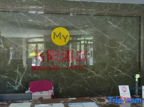 Xinyuan Mingyang Hotel