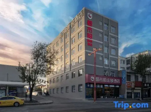 City 118 hotel chain (Dali Bus Station)
