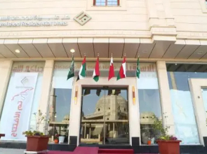 Hala Onaizah
