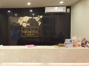 Mountain Top Hotel