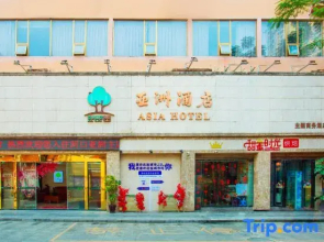 Asia Theme Hotel