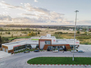 Магистраль