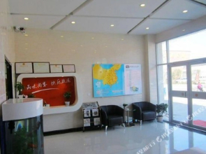 Thank Inn Chain Hotel Shandong Heze Cao County Railway Station