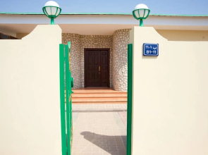 Green Mubazzarah Chalets