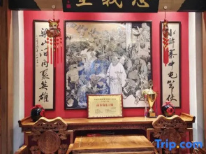 Homeinn · neo (Jining Liangshan Phoenix City)