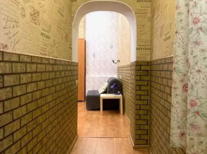 Апартаменты на улице Мира 4