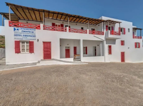 Smaragdi Hotel Apartments