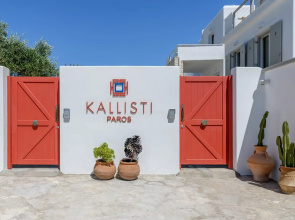 Kallisti Complex