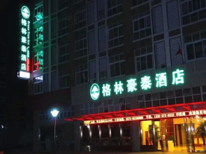 GreenTree Inn Jiaxing Zhongan Business Hotel