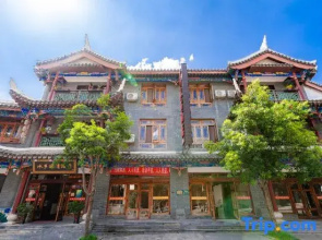 Shuixiang Fengqing Hotel