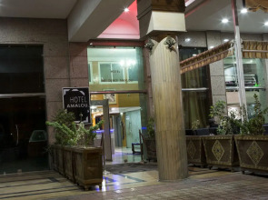 Hôtel Résidence Amalou