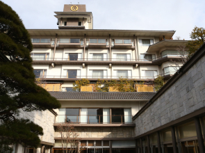 Hotel Saginoyu