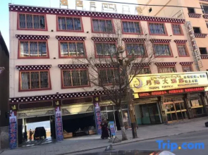 Moon Hotel