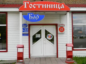 GorodskoyTranzit Hotel