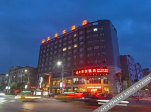 Tianxiang Hotel