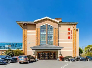 Xitaihu Mingdu International Conference Center