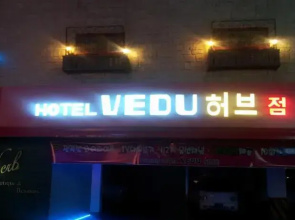 Vedu Hotel Herb