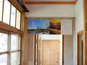 NIPPONIA HOTEL Koyasan Pilgrimage Railway Operated - Vacation STAY 83805