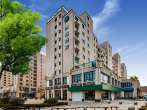 Hanting Hotel Nanjing Liuhe Changjiang Road