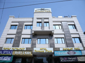 Hotel Poonam Plaza