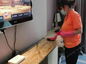 Bojing Hotel (Jingmen Longquan Park)