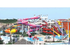 Sentido Kahramana Aquapark
