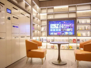 HanTing Hotel (Changji Yazhong Mall)