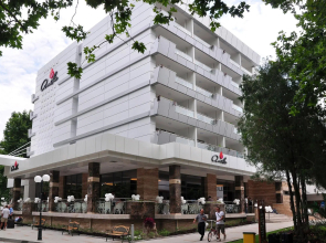 Martim Hotel Amelia - Ultra All Inclusive