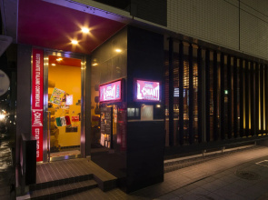 Hotel Resol Trinity Kanazawa