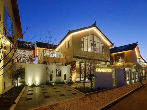 Xiyuan Holiday Hotel