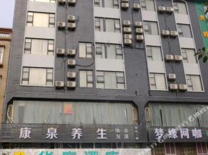 Huating Theme Hotel