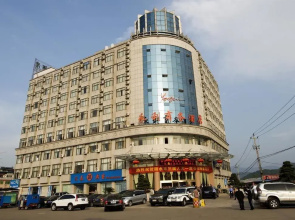 Yongli Business Hotel
