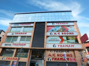 Hotel Thamam By OYO Rooms