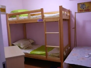 Qing Dao So Young Youth Hostel